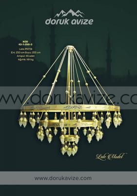 ثريا مسجد 2.5 متر 45 لمبة LED ثريا مسجد القبة الوسطى