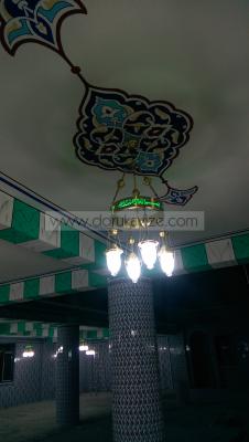 Moschee Kronleuchter 4 Glühbirnen LED Kuppel Kronleuchter
