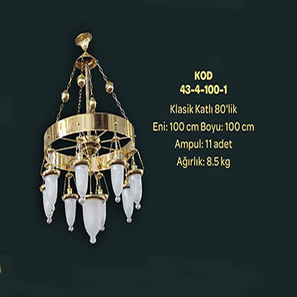 100، المصابيح الكهربائية، ب، 11، المصابيح، سيلكوك، إقتدى، موسك