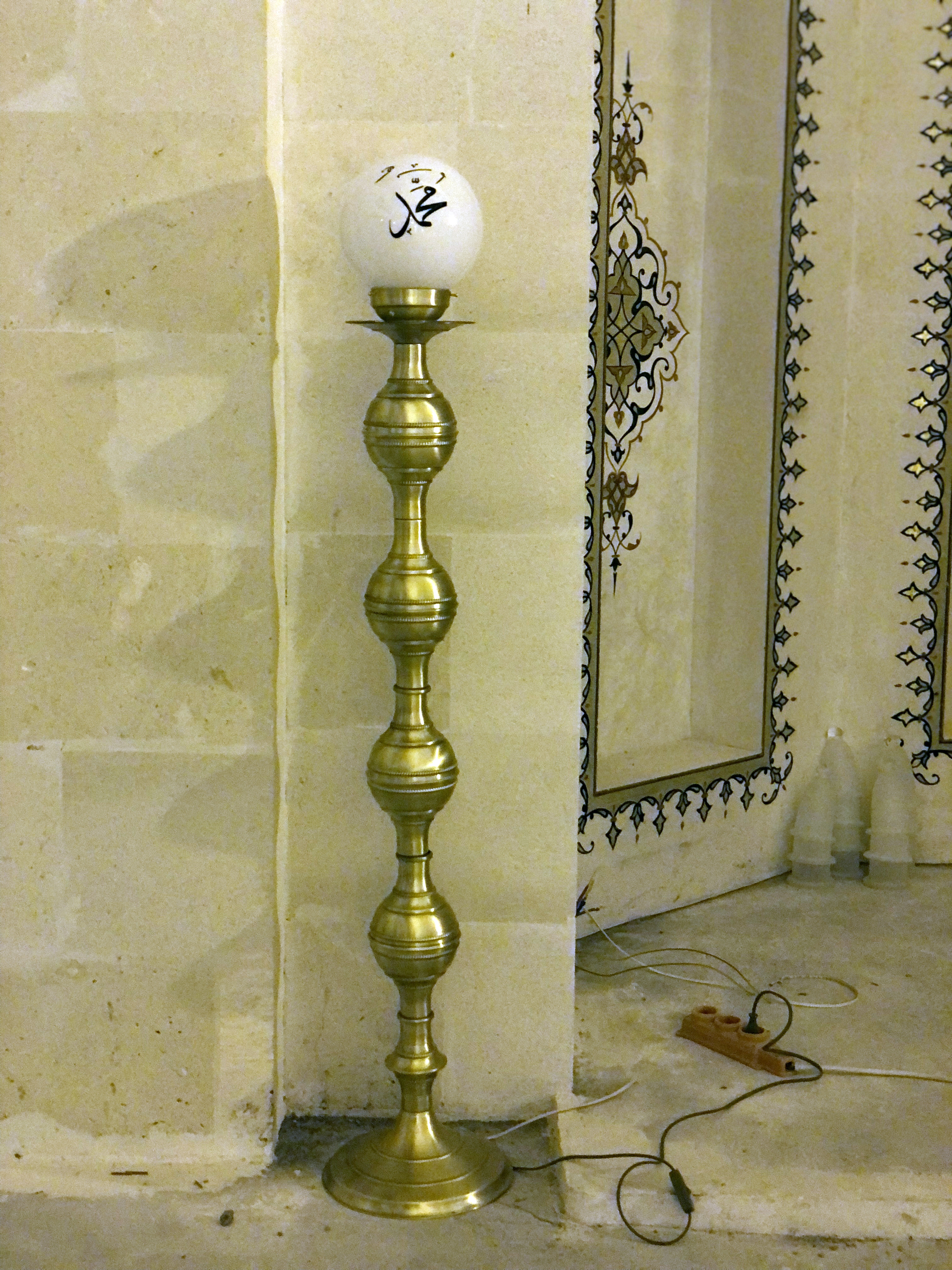 Doruk Avize Osmanlı Model Cami Şamdanı