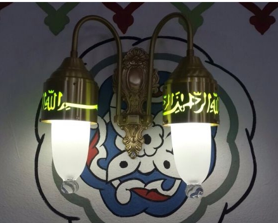 Lale Model Mosque Wall Double Sconce