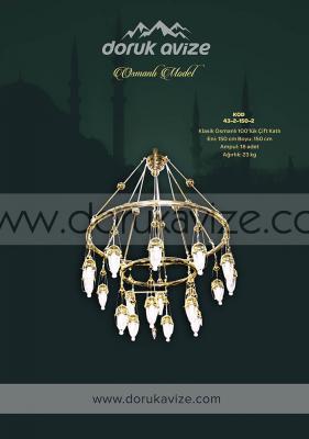 Osmanischer Modell Moschee Kronleuchter 1,5 Meter 23 Glühbirnen klassischer Moschee Kronleuchter