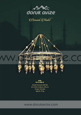 Türkiye mosque chandelier models, Ottoman model