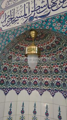 Tulip mihrab and ceiling chandelier 20 cm diameter