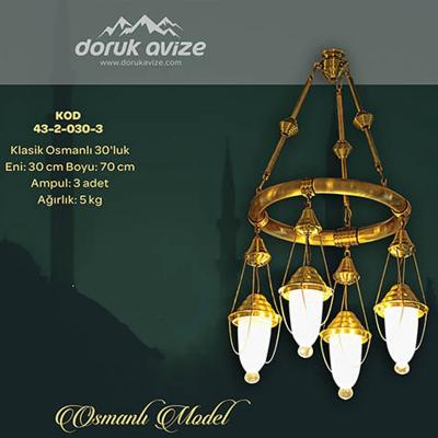 4 bulb of 40 classic ottoman model mosque chandeliers